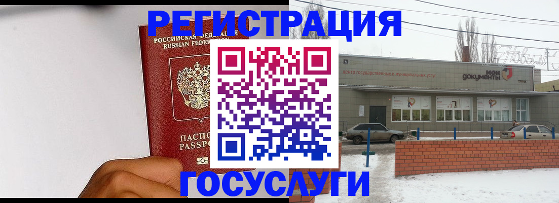 форма 3 в Сунже